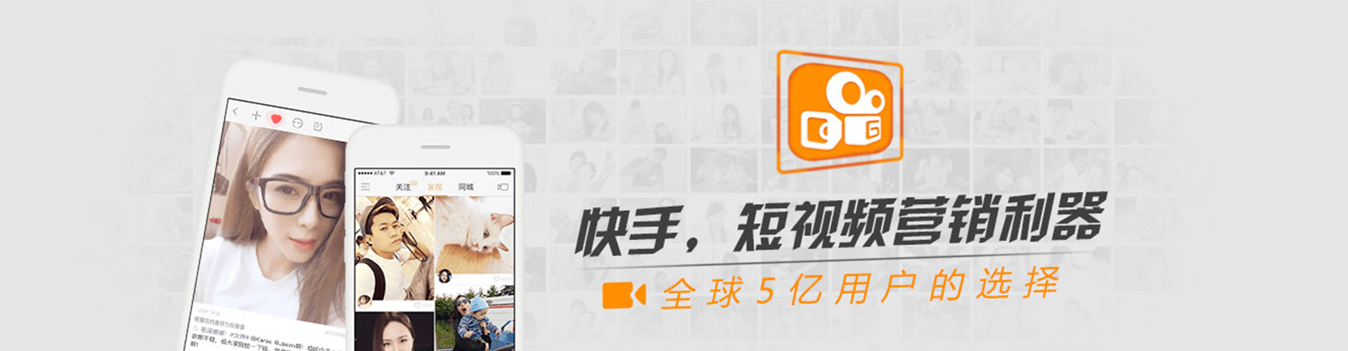 宁陕信息流优化