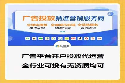 SEM营销推广：案例解读成功秘诀